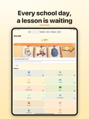 لقطات شاشة iPad 1