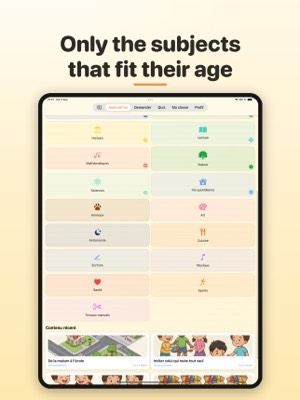 لقطات شاشة iPad 6